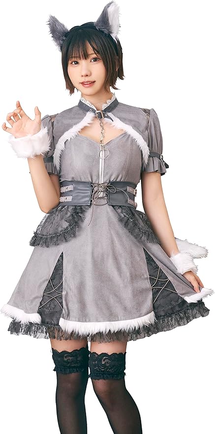 クリアストーン(Clearstone) ダスティコンフィ コスプレ ハロウィン ウルフ レディース グレー